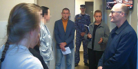 1 - УФСИН по Московской области