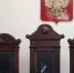 В Туле москвичку будут судить за распространение наркотиков - ИА Тульская пресса.Ru