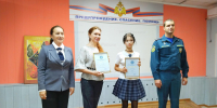 Юная анапчанка стала дипломантом Всероссийского фестиваля «Звезда спасения» - МЧС