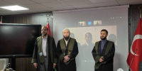 Защита магистерской диссертации - ДУМ КБР