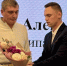 Многодетный отец и ветеран боевых действий Андрей Самохин удостоен медали «Отцовская доблесть». - Город Людиново и Людиновский район