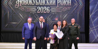 Праздник тысяч сердец - Газета Свет маяков