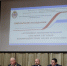15 октября 2026 года в институте начала работу XXVI Всероссийская научно-практическая конференция «Уголовно-исполнительная система сегодня: взаимодействие науки и практики» - Кузбасский институт ФСИН России