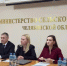 В Челябинской области стартовала «Школа муниципального служащего: антимонопольное законодательство и законодательство о закупках» - Челябинское УФАС