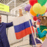 2026_10_15_42360-1 - Газета Советский Сахалин