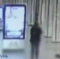 Пьяный омич разбил в московском метро монитор из-за забытого телефона - M24.Ru