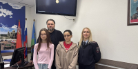 JPEG Файл - ГУ МВД Московской области