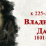 maxresdefault - Городская ЦБС