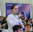 Подготовка кадров, меры господдержки, цифровая безопасность: «Единая Россия» провела III съезд движения «Цифровые волонт - Сетевое издание Владимирские новости