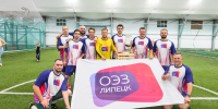 ОЭЗ «Липецк» представила практики здоровьесбережения на межмуниципальном фестивале - Министерство промышленности, инвестиций и науки