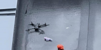 Квадрокоптер на крыше навел шороху в дворовом чате Воронежа - Bloknot-Voronezh.Ru