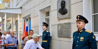 90 лет Александру Рябову: наследие и память - Тамбовская жизнь
