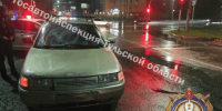 В Городском переулке Тулы водитель «Ваз» сбил мужчину на пешеходном переходе - ИА Тульская служба новостей