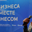 Увеличить - ЛОТПП