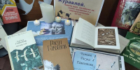 Участие во всероссийской акции памяти «День Белых Журавлей» - Киржачская ЦБС