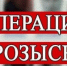 В Веселовском районе проходит оперативно-профилактическое мероприятие «Розыск» - Веселовский район