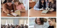 Книжные сокровища и наследие поэта - для студентов Кузбасского педагогического колледжа - Научная библиотека им. В.Д. Федорова