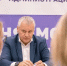 Картинка - Regions.Ru