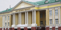 ддн - ИА Удмуртия
