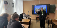 «Отечеством своим горжусь!» - Межпоселенческая ЦБС