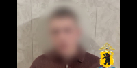 В Ярославле установили одного из вандалов, разрисовавшего арку дома на улице Комсомольской - Ярославский регион