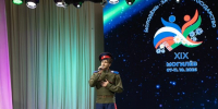 Артист ансамбля "Лазоревый цветок" выступил на Международном фестивале - ИА Волга-Каспий