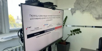 На 36% увеличится выработка у нижегородской дорожной компании благодаря федпроекту «Производительность труда» - Правительство Нижегородской области