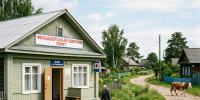 ЛДПР считает, что доступность медпомощи не должна зависеть от размера населённого пункта - ЛДПР