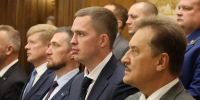 Губернатор Белгородской области Александр  Шуваев представил новый состав правительства региона - Сетевое издание Валуйская Звезда