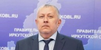 Сегодня свой день рождения отмечает министр жилищной политики и энергетики Иркутской области Александр Михайлович Матвиевский. - Министерство жилищной политики и энергетики