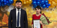 Анита Борова представит Ингушетию на финале конкурса «Учитель года России» - Сердало