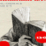 Заседание книжного клуба в Литературном музее Кубани - Министерство культуры