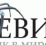 news - Институт развития образования им. Л.И. Новиковой