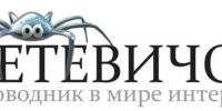 news - Институт развития образования им. Л.И. Новиковой