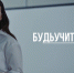 news - Институт развития образования им. Л.И. Новиковой