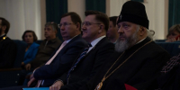 15 октября 2026 года в Кемеровском государственном институте культуры прошли выборы ректора - КемГИК