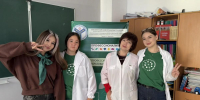 «Ты в хорошей компании»: профориентационный день для школьников села Комсомольское. - Вавиловский университет
