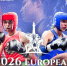 Шестеро дагестанских спортсменов выступят на Чемпионате и Первенстве Европы по муайтай - РИА Дагестан