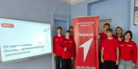 Быть Первым — значит постоянно учиться - Вавиловский университет
