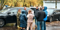 Картинка - Regions.Ru