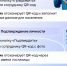 О цифровой трансформации государственного и муниципального управления, экономики и социальной сферы - Комитет государственного заказа