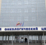 В Курске пройдёт День открытых дверей по диагностике рака молочной железы - Курские Известия
