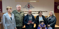 Семьям погибших бойцов СВО из Дмитровского района вручили награды - Орловский Вестник