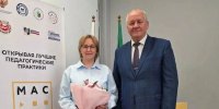 Министр образования и науки Хакасии поздравил финалиста Всероссийского конкурса «Мастер года» - Агентство Информационных Сообщений