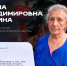 Педагоги ДЭБЦ — призёры регионального конкурса «ЭкоПРОФИ»! - Управление образования г. Озёрска