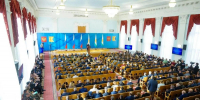 Госдолг Кировской области уменьшился - Кировская правда
