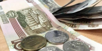 Фото: News29 - News29.Ru