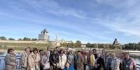 Семьи участников СВО из Тулы прошли реабилитацию в Печорах - ТК Первый Тульский