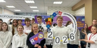 В тульских колледжах 17 октября пройдет Единый день открытых дверей - ТК Первый Тульский