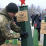 Под красными звездами - Мурманский вестник